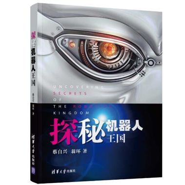 201907151563178126804929.jpg image005.jpg