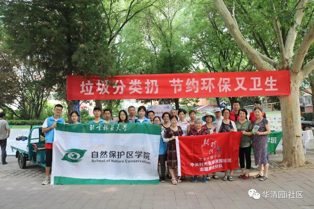 微信图片_20190716133743.jpg