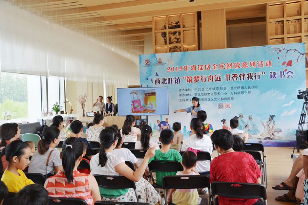 微信图片_20190718102946.jpg