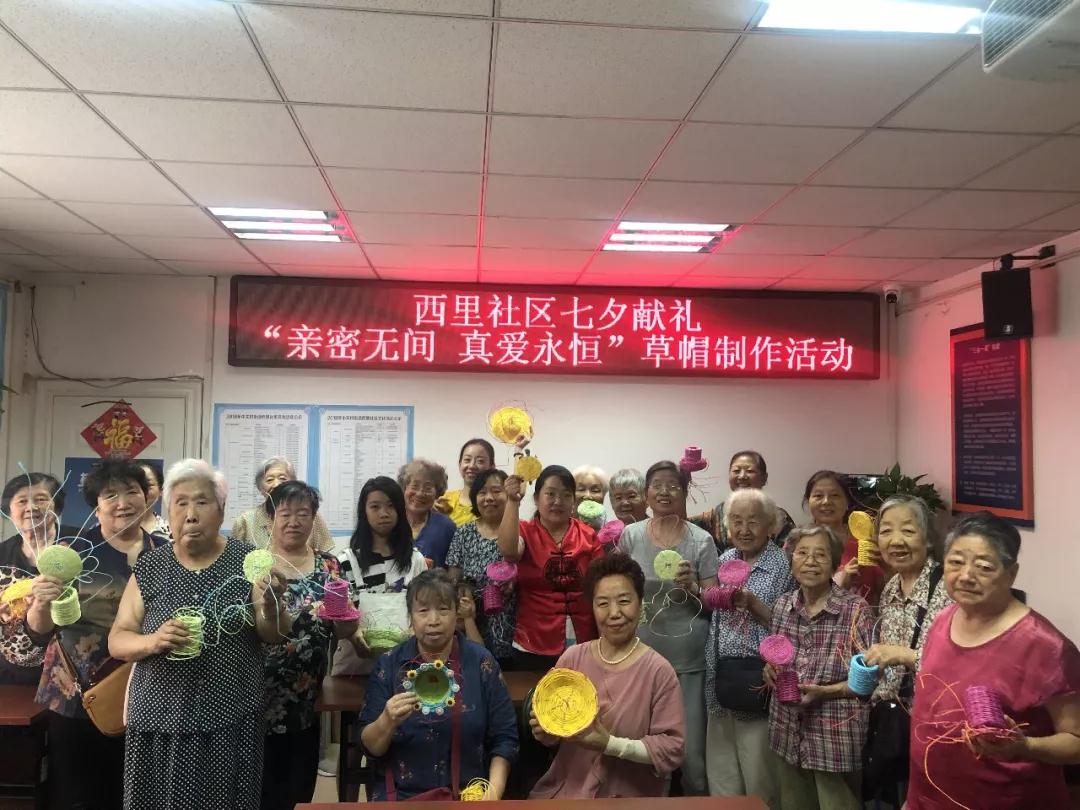 微信图片_20190718152705.jpg