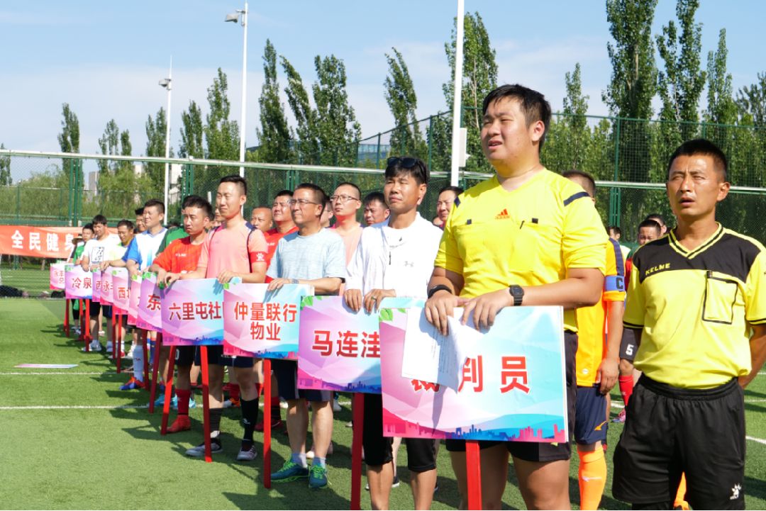 微信图片_20190719101258.jpg
