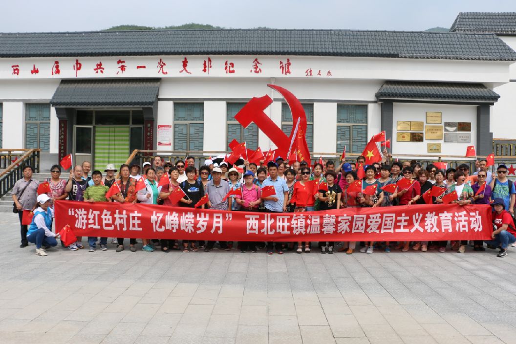 微信图片_20190719101454.jpg