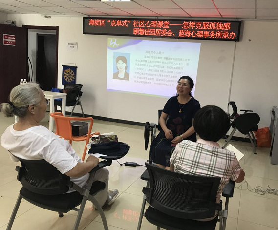 微信图片_20190711105614.png