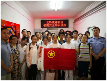 201907191563505488763793.png 微信图片_20190719110309.png