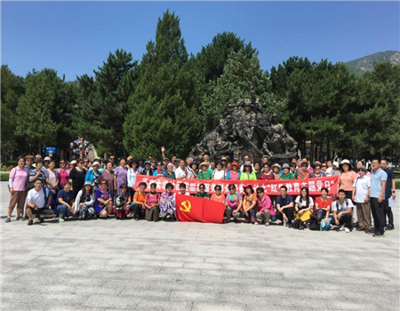 201907191563505970719583.jpg 1.jpg