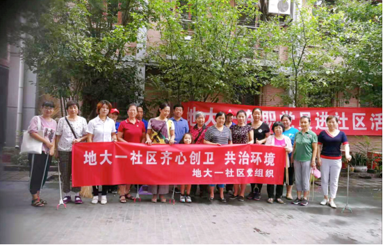 201907221563783140558195.png image.png