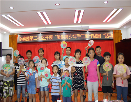 20190718团扇优优 (14).JPG