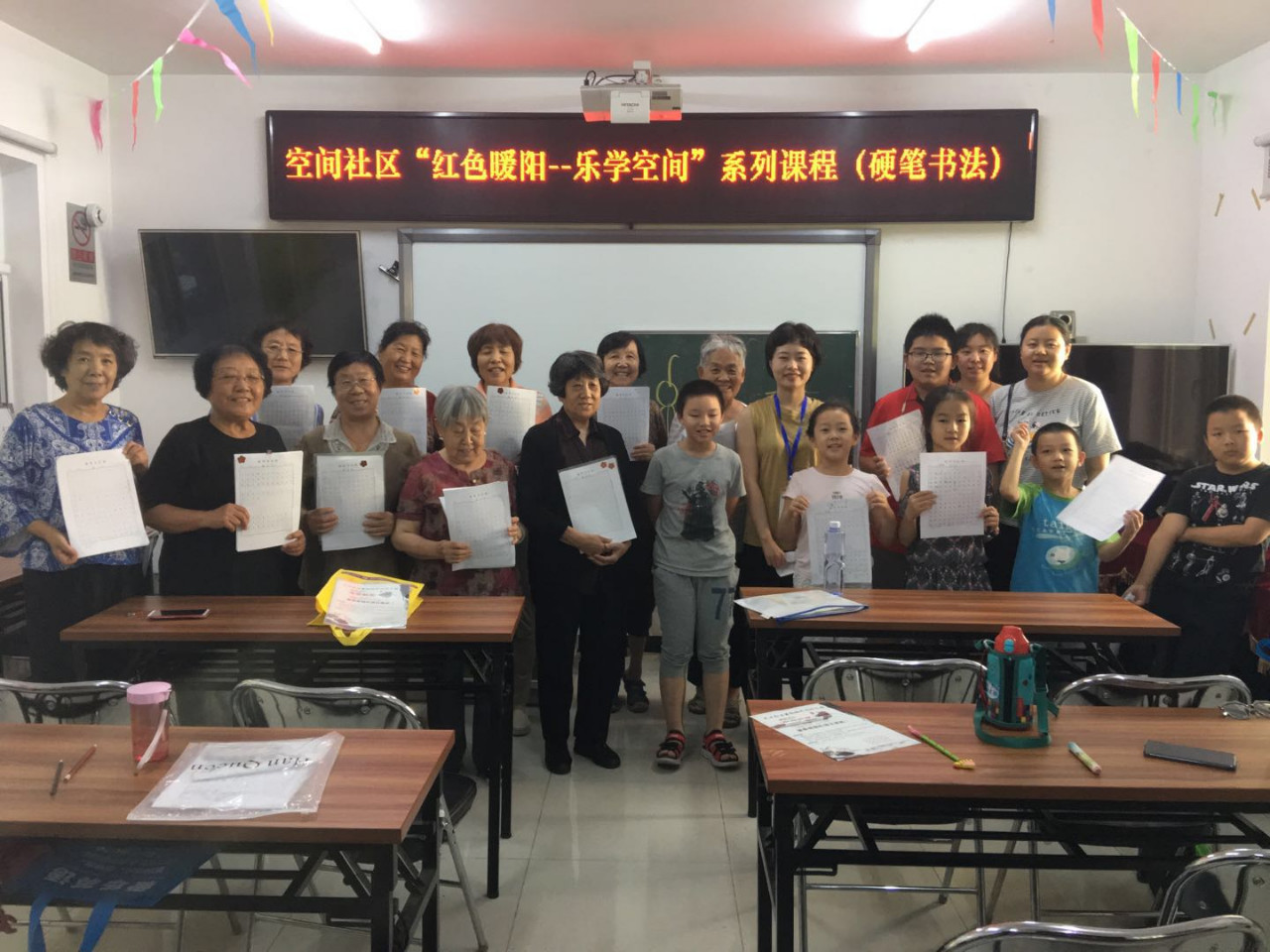 201907251564020295747247.jpg 微信图片_20190725100345.jpg