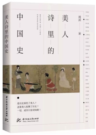 201907261564124746470427.jpg image007.jpg