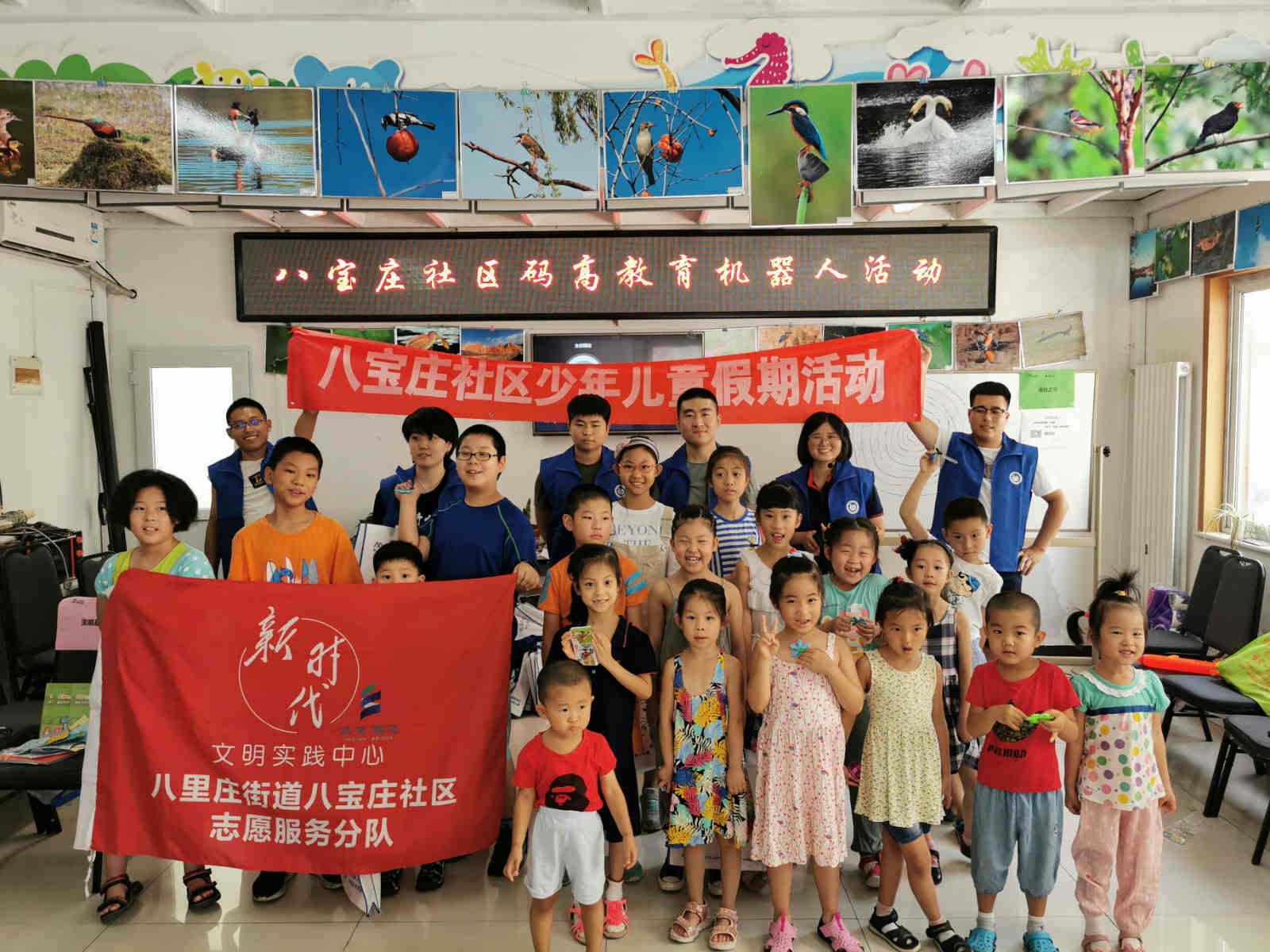 201907261564125427793865.jpg 微信图片_20190726110421_meitu_14.jpg