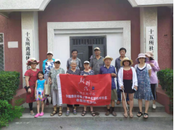 201907261564127441945834.png image.png