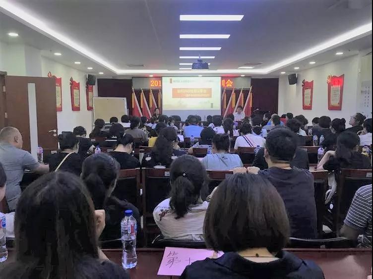 微信图片_20190729134252.jpg