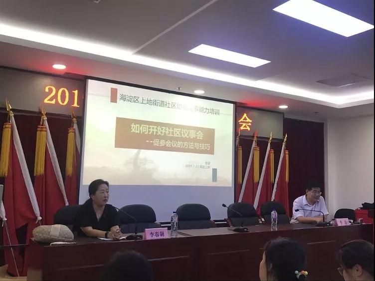 微信图片_20190729134402.jpg