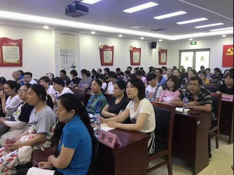 微信图片_20190729134407.jpg
