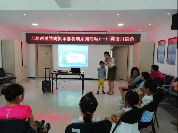 微信图片_20190729134954.jpg