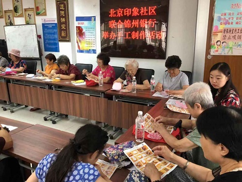 201907291564387743820723.jpg 微信图片_20190717110536.jpg
