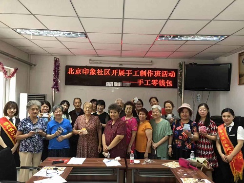 201907291564387750427660.jpg 微信图片_20190717110417.jpg