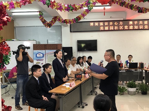 微信图片_20190718112557.jpg