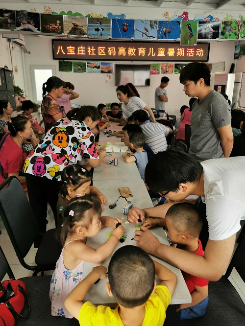微信图片_20190718113022.jpg