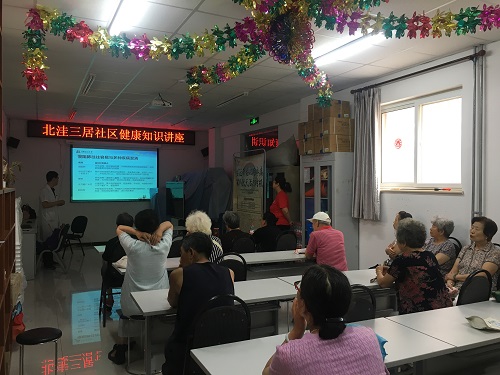 微信图片_20190718125137.jpg
