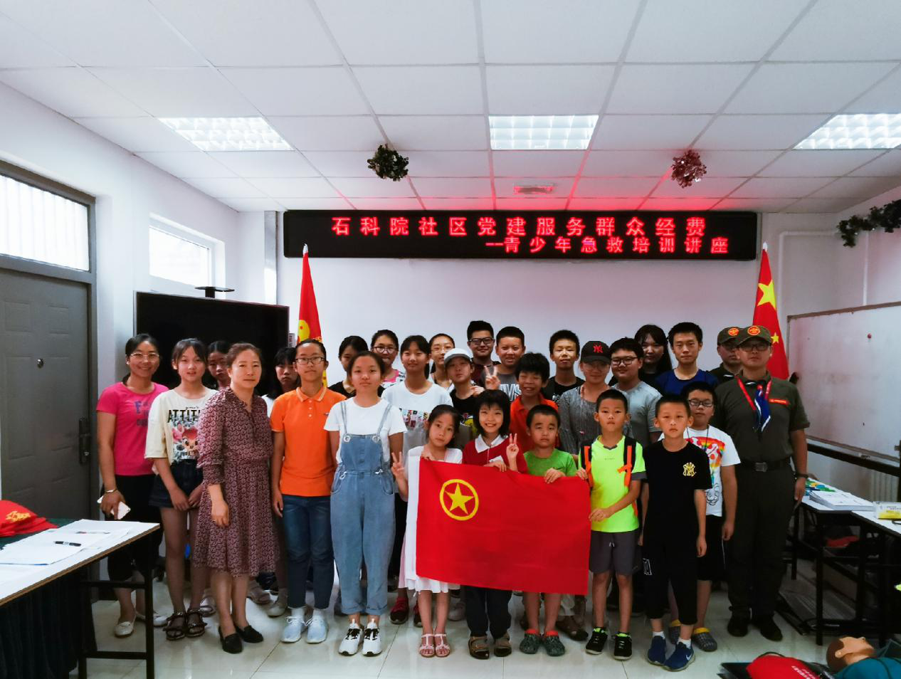 图片7.png