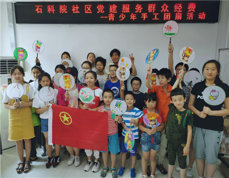 201907311564540702819741.jpg 3.jpg