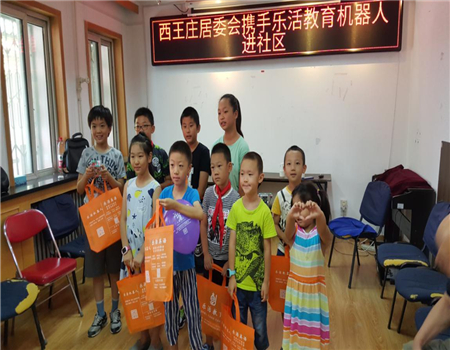 201908021564712579720315.jpg 2.jpg