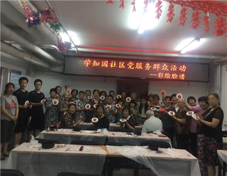 201908021564713042711204.jpg 1.jpg