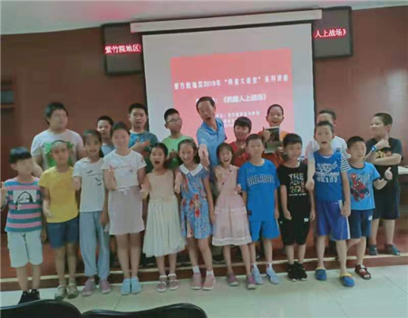 201908021564714088373180.jpg 1.jpg