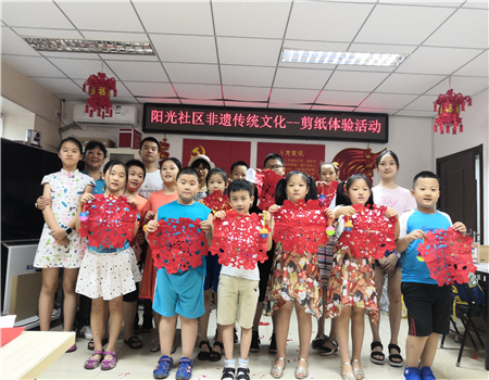 微信图片_20190729104837.jpg