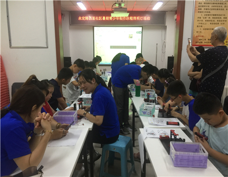 201908071565157429736277.jpg 微信图片_20190719161308.jpg