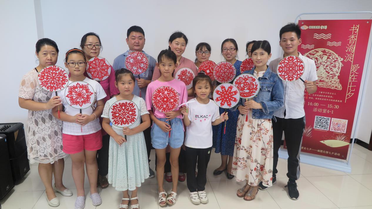 201908071565165831348818.jpg image005.jpg