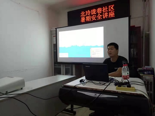 微信图片_20190805102655.jpg