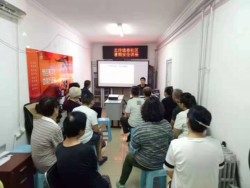 微信图片_20190805102717.jpg