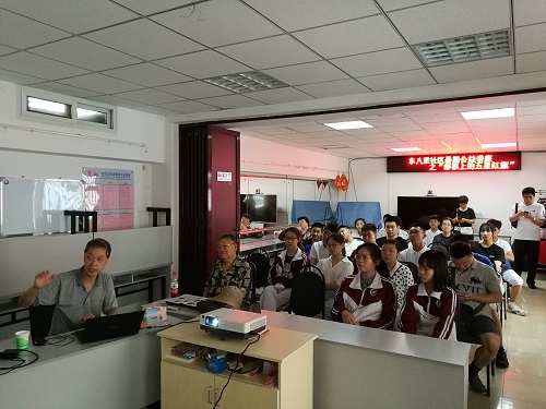 mmexport1565147604346.jpg