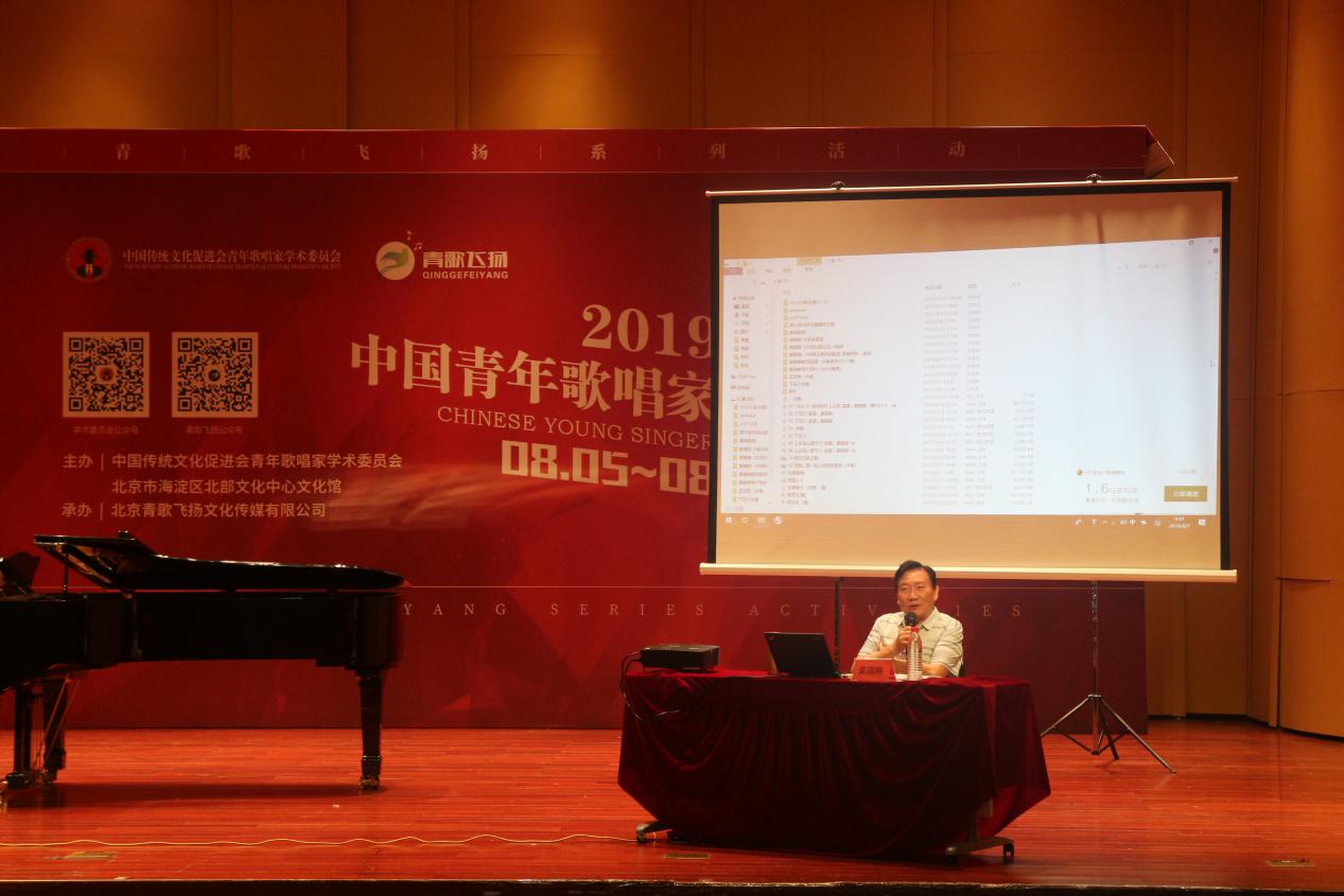 201908081565246537807281.jpg image001.jpg