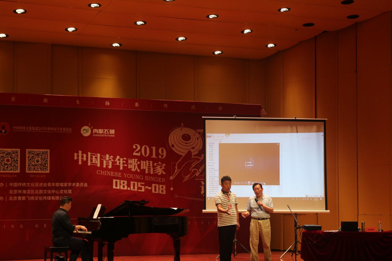 201908081565246548857935.jpg image003.jpg