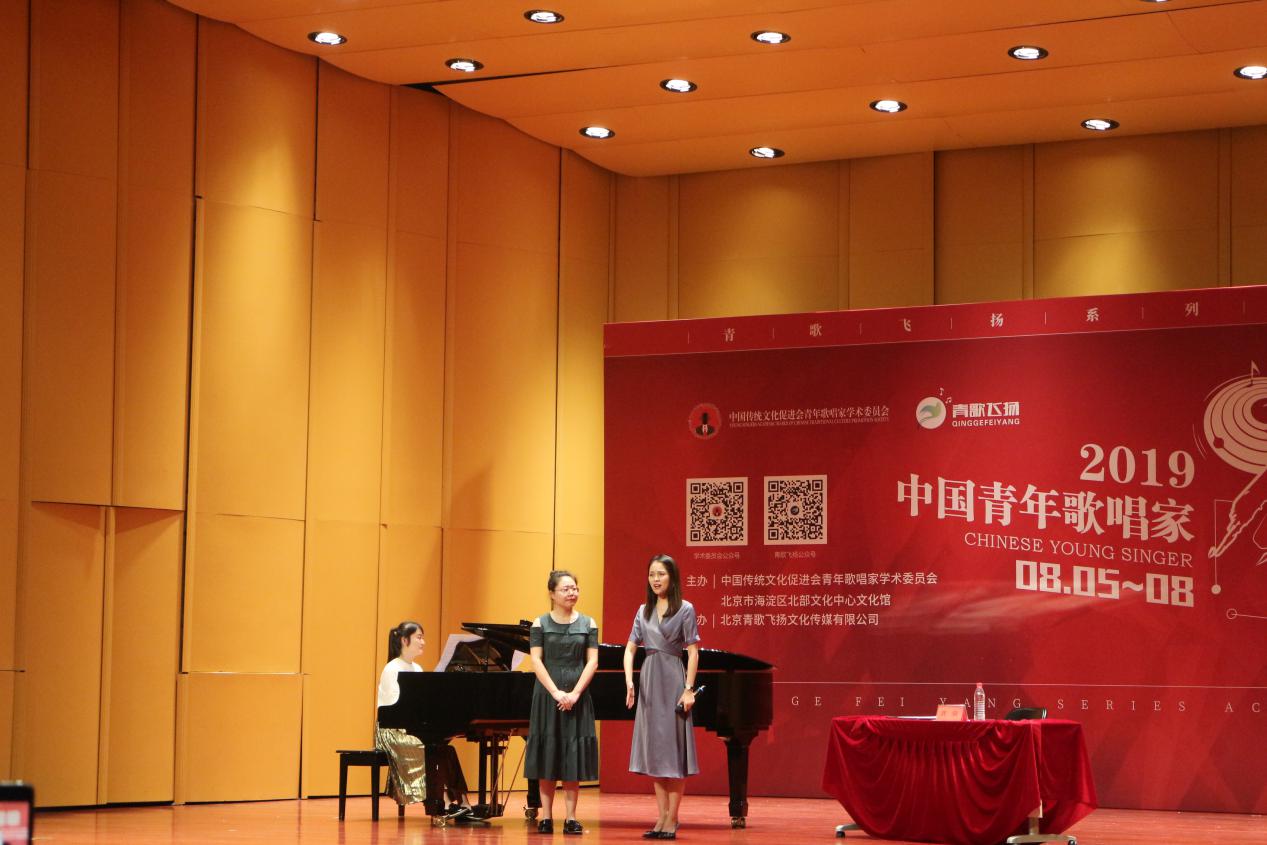 201908081565246560363763.jpg image007.jpg