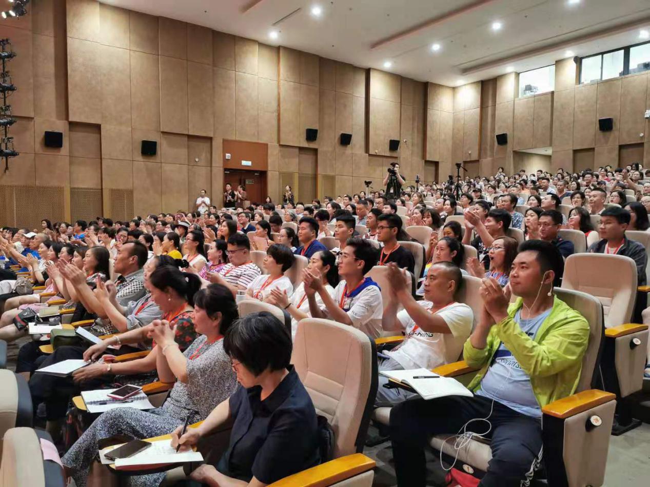 201908081565246565823369.jpg image009.jpg