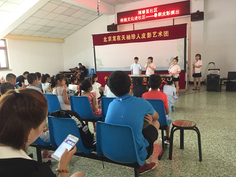 微信图片_20190809142958_副本.jpg