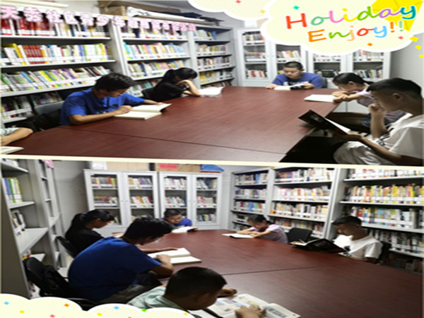 201908091565333906713921.jpg 读书会.jpg