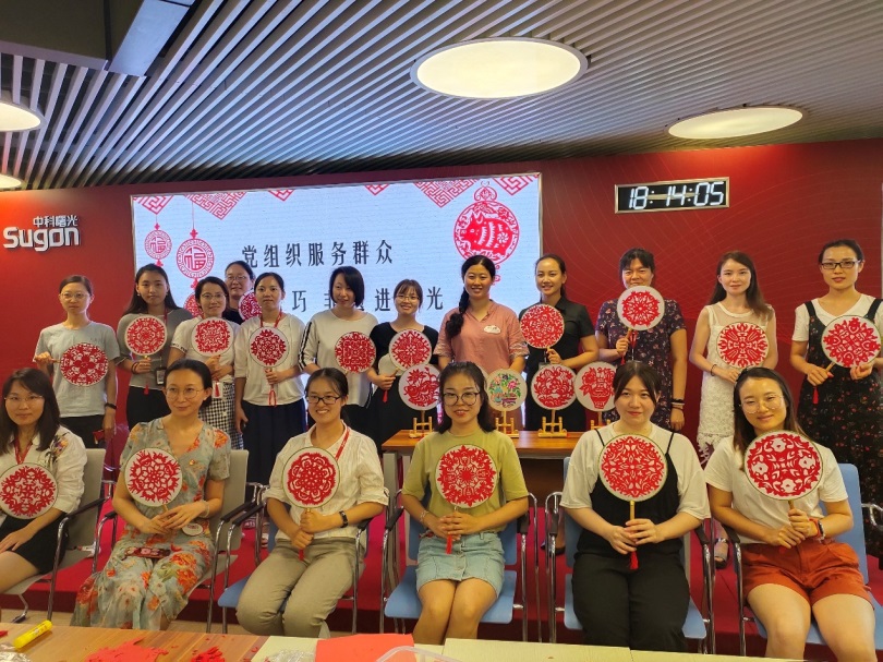 201908091565335178781574.jpg image005.jpg