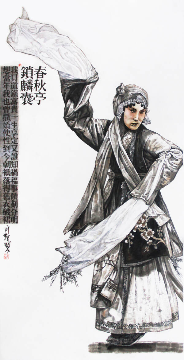 201908121565588228856451.jpg image007.jpg