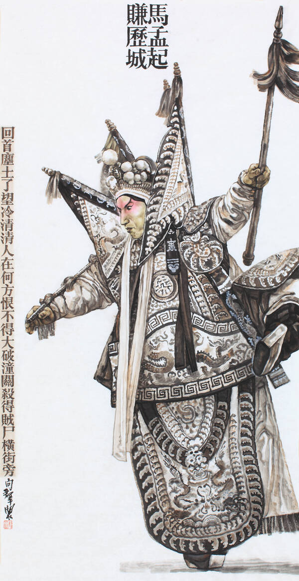 201908121565588236860881.jpg image009.jpg