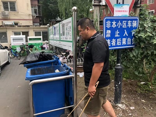 微信图片_20190812085440.jpg