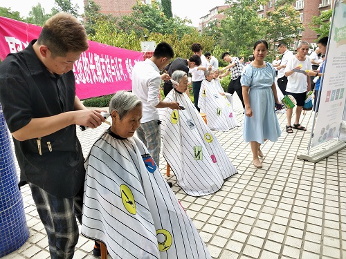 志愿服务 (2).jpg