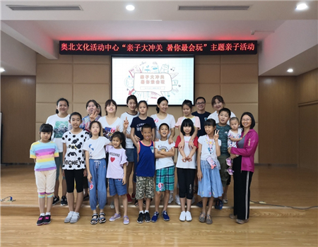 201908131565661836980469.jpg 1.jpg