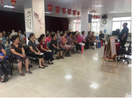 201908131565662745382840.png 201908131565662745382840.png