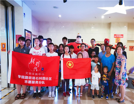 201908151565863242790633.jpg 1.jpg