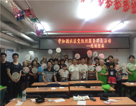 201908151565863447882520.jpg 2.jpg